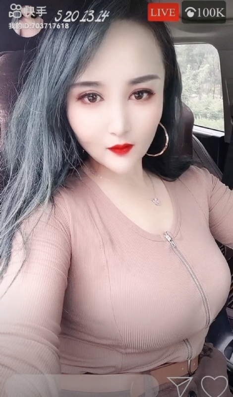 小雪的第一张照片--东莞相亲服务中心