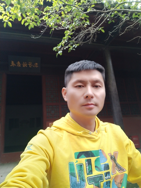 义字当头的第二张照片--东莞相亲服务中心