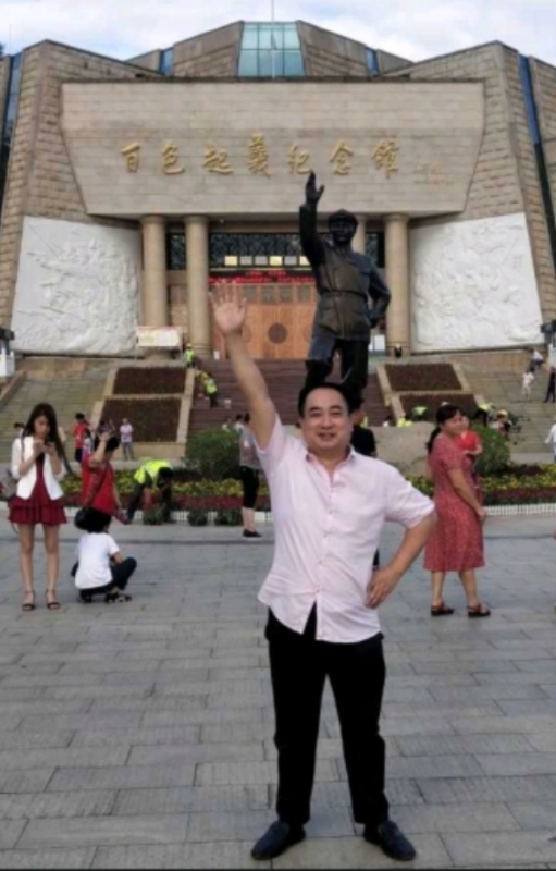 君哥的第一张照片--东莞相亲服务中心