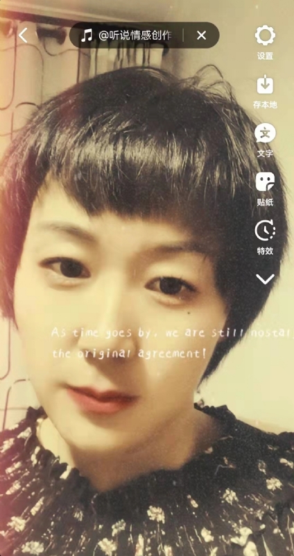 LUCK的第二张照片--东莞相亲服务中心