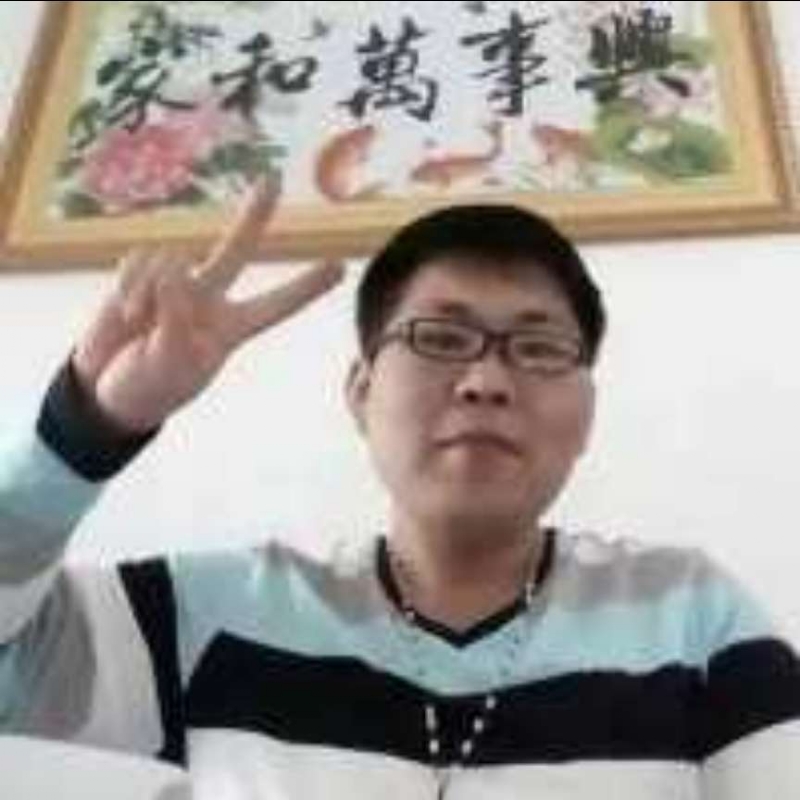 快乐就好的第一张照片--东莞相亲服务中心