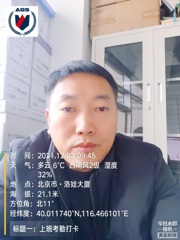 南山南的第三张照片--东莞相亲服务中心