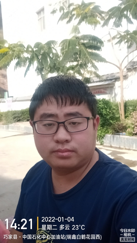 ncxh的第一张照片--东莞相亲服务中心