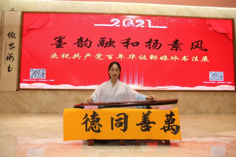 王瑞金的第二张照片--东莞相亲服务中心