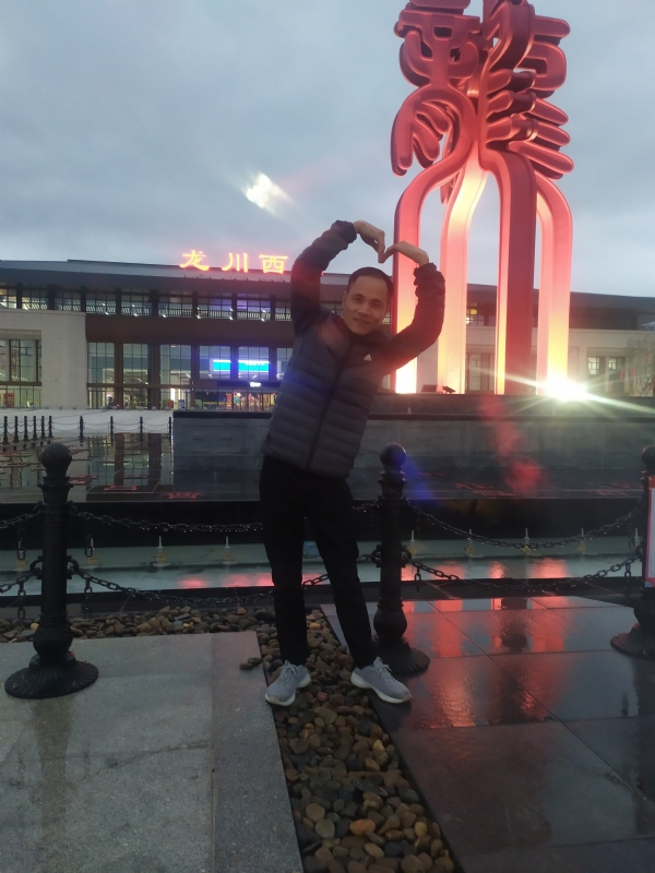 只为遇见你的第一张照片--东莞相亲服务中心