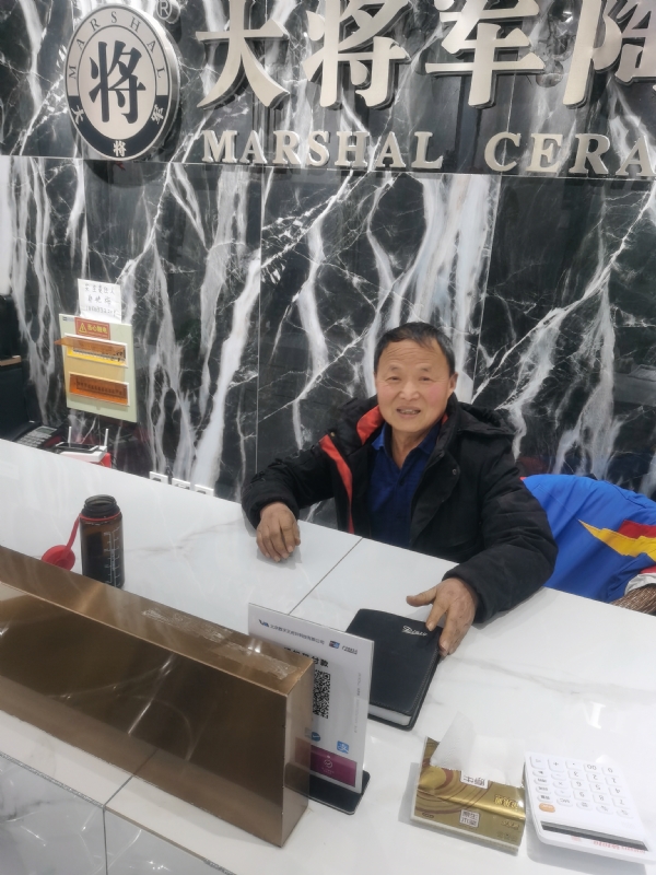 从零开始的第三张照片--东莞相亲服务中心