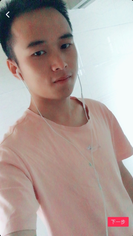 荼靡的第二张照片--东莞相亲服务中心