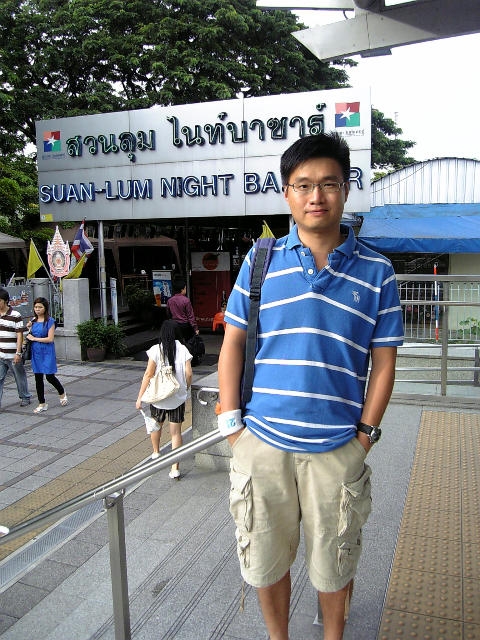 Ricky的第四张照片--东莞相亲服务中心