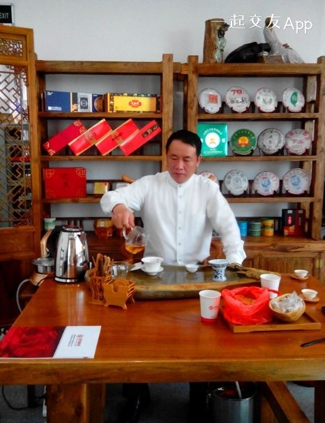 田田的第一张照片--东莞相亲服务中心