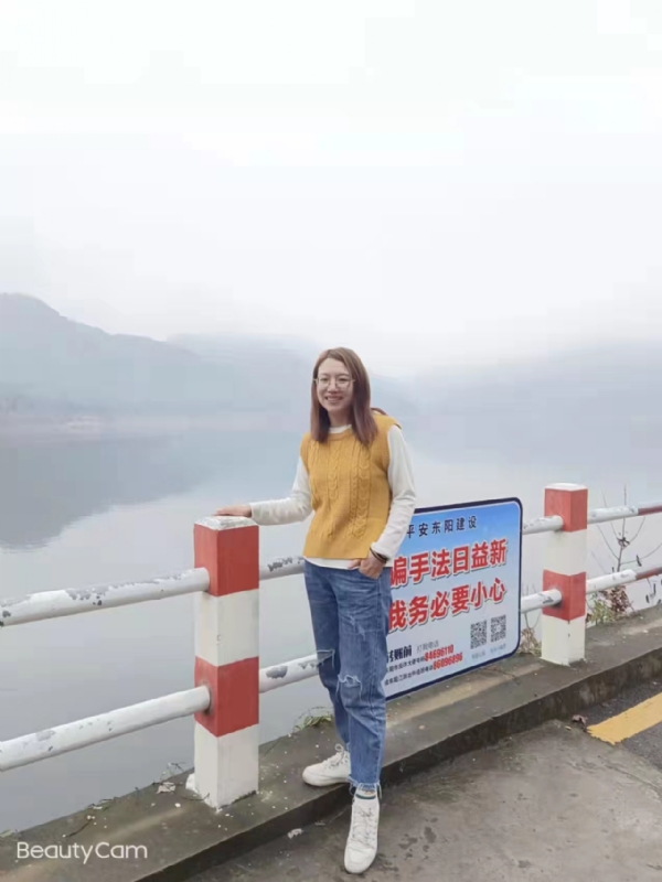 青峰万福的第三张照片--东莞相亲服务中心