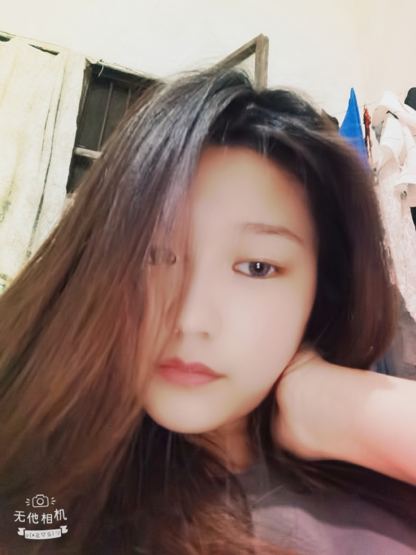 易遥的第一张照片--东莞相亲服务中心