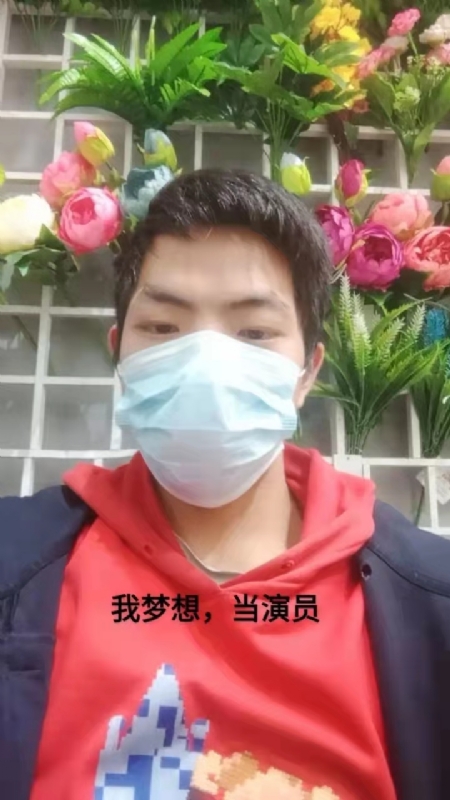 续2255的第一张照片--东莞相亲服务中心