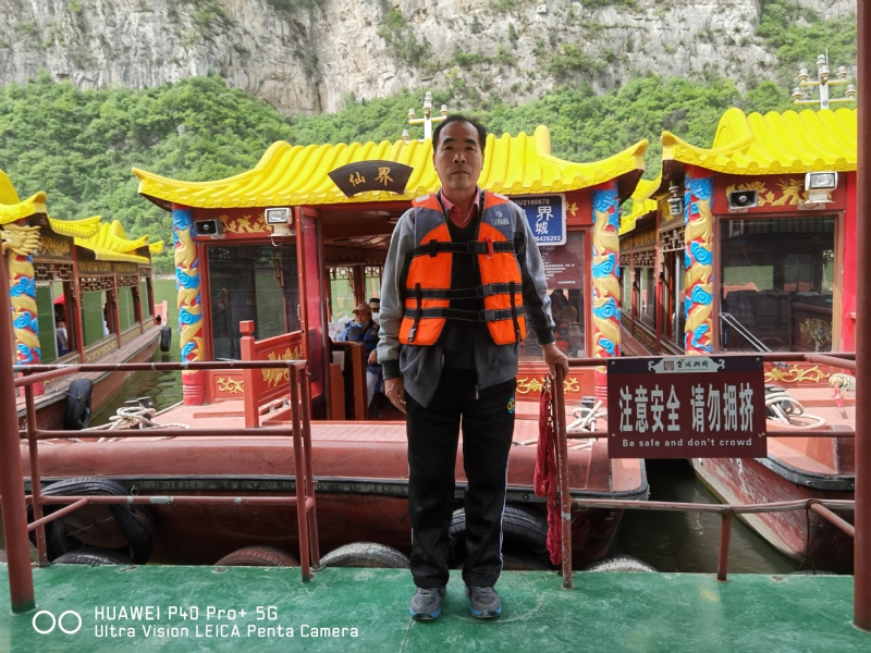 外星人的第六张照片--东莞相亲服务中心