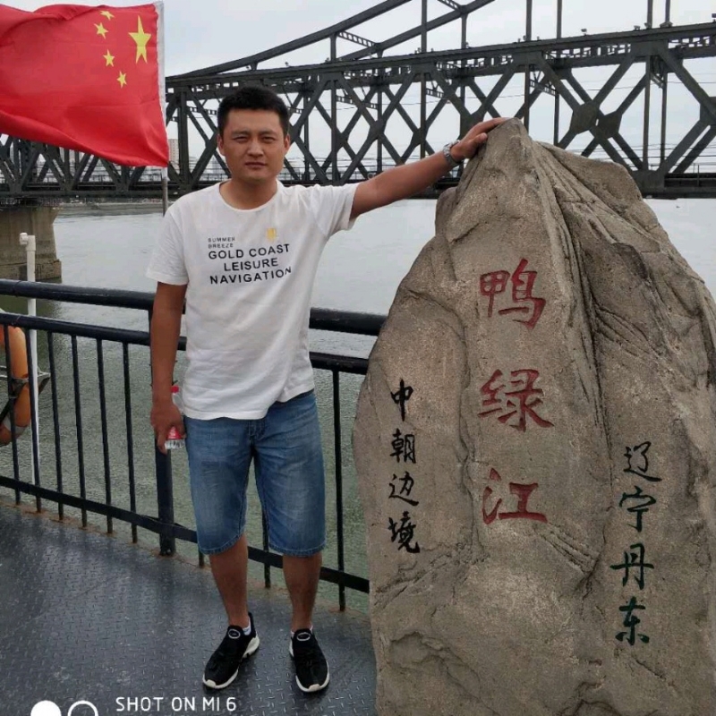 天道酬勤的第三张照片--东莞相亲服务中心