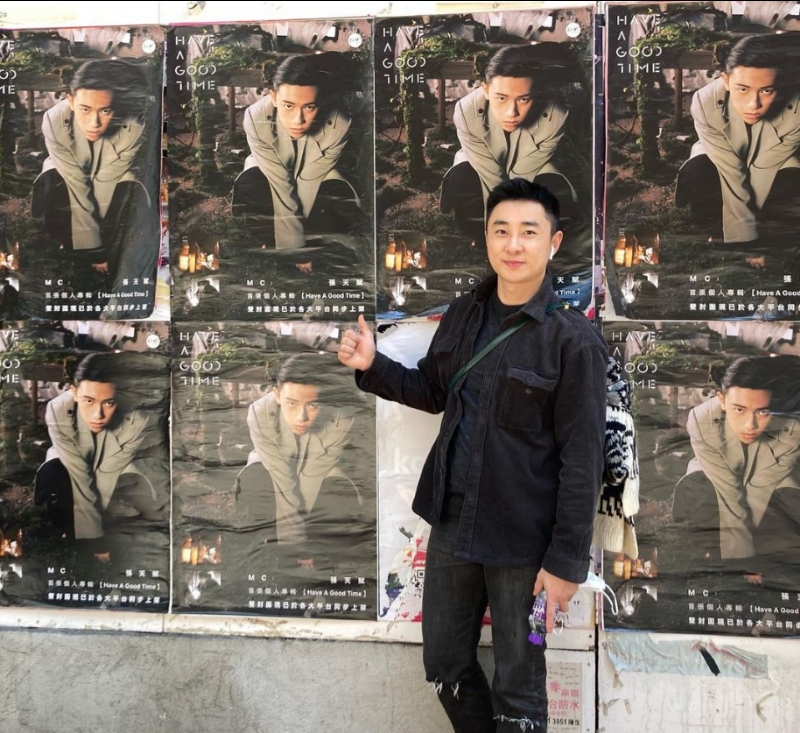 Eric的第一张照片--东莞相亲服务中心