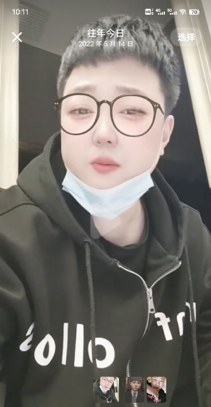 孔月的第二张照片--东莞相亲服务中心