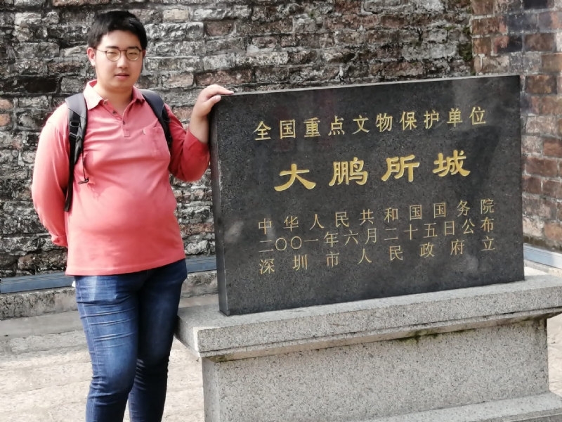 likei的第一张照片--东莞相亲服务中心