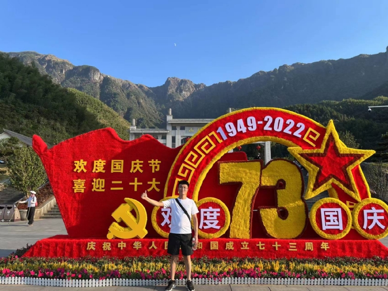 智轩的第一张照片--东莞相亲服务中心