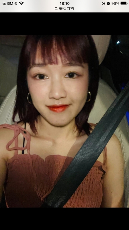 举个丽子的第一张照片--东莞相亲服务中心