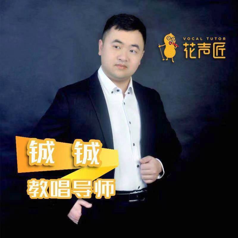 追寻光的第一张照片--东莞相亲服务中心