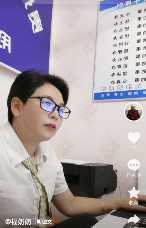 等你的第一张照片--东莞相亲服务中心