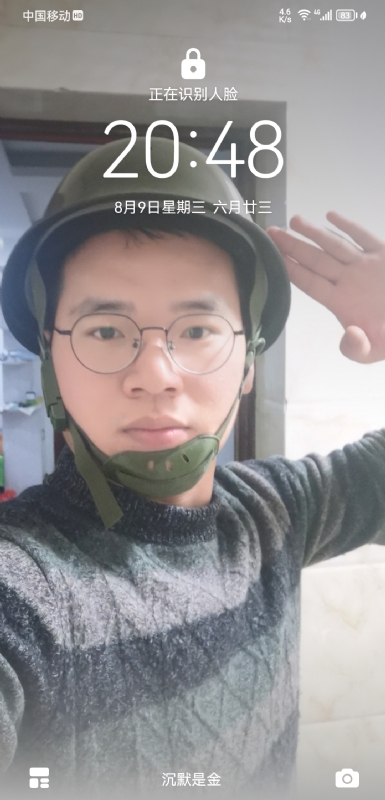 灰太狼的第一张照片--东莞相亲服务中心