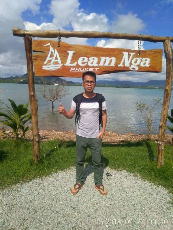 今夕何夕的第一张照片--东莞相亲服务中心