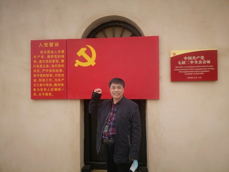 小刘的第一张照片--东莞相亲服务中心