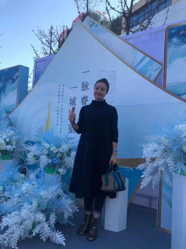 英子的第一张照片--东莞相亲服务中心