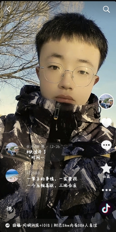 韩瑞瑞的第一张照片--东莞相亲服务中心