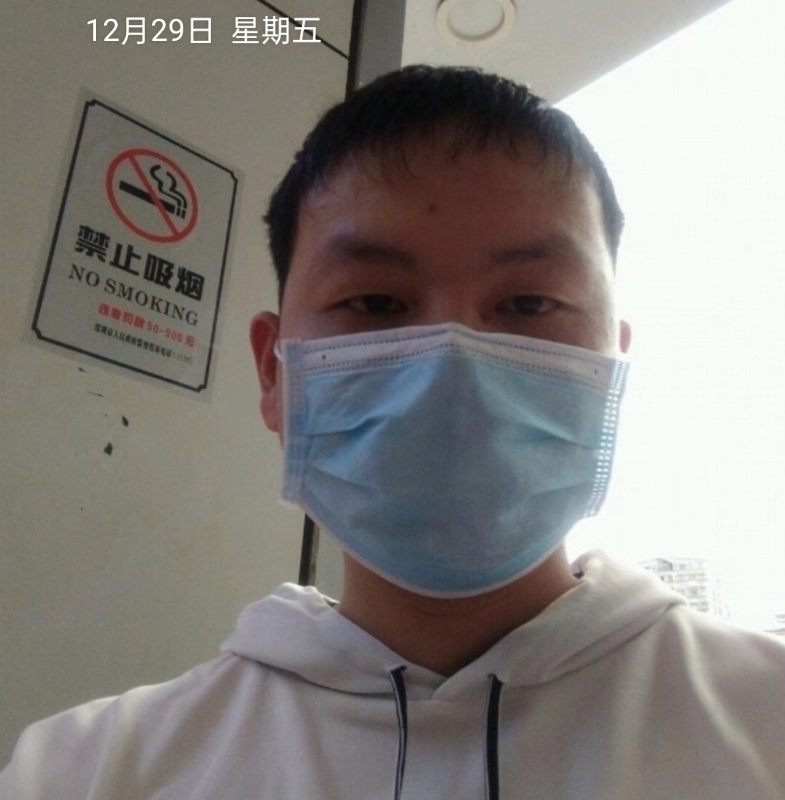 画中意的第一张照片--东莞相亲服务中心