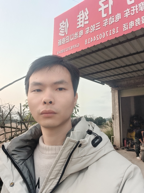 你是我的唯一的第一张照片--东莞相亲服务中心