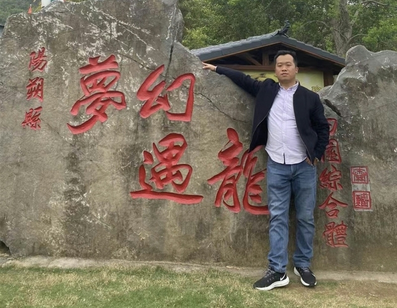 快乐每一天的第一张照片--东莞相亲服务中心