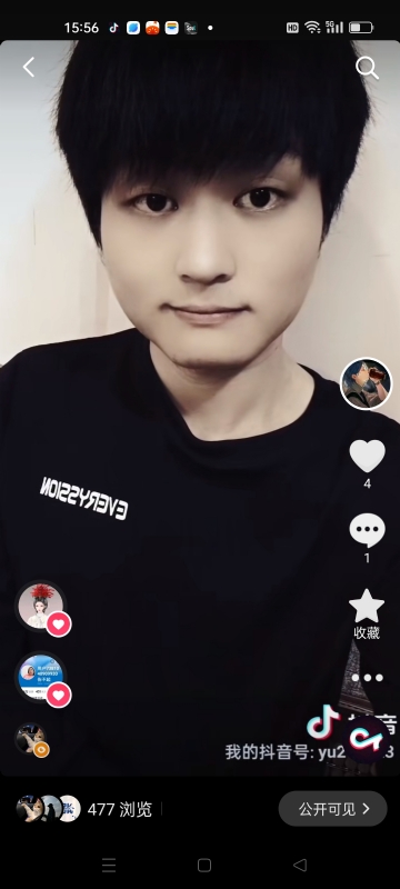 小武的第二张照片--东莞相亲服务中心