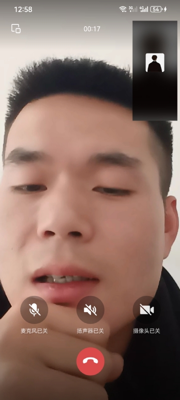 衷遇的第一张照片--东莞相亲服务中心