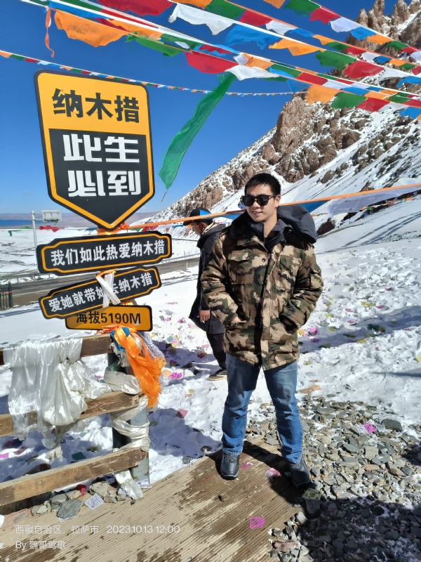 天行者的第一张照片--东莞相亲服务中心