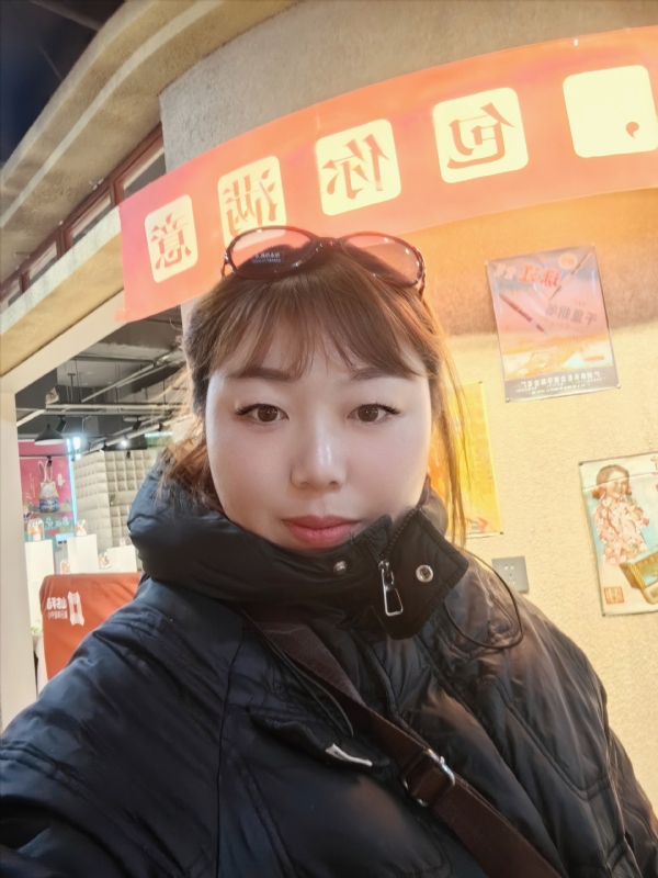 无极限的第五张照片--东莞相亲服务中心