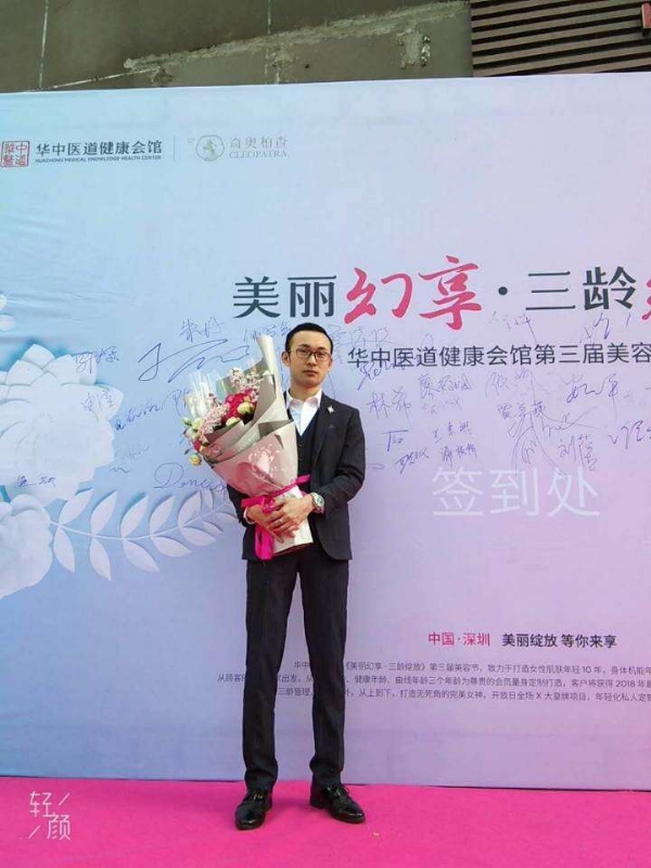 孤独的白羊的第一张照片--东莞相亲服务中心