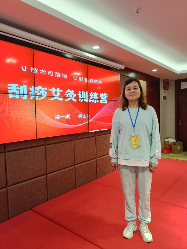 爱连的第二张照片--东莞相亲服务中心