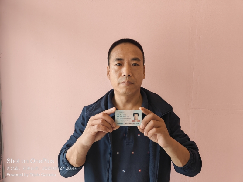 爱本无约的第一张照片--东莞相亲服务中心