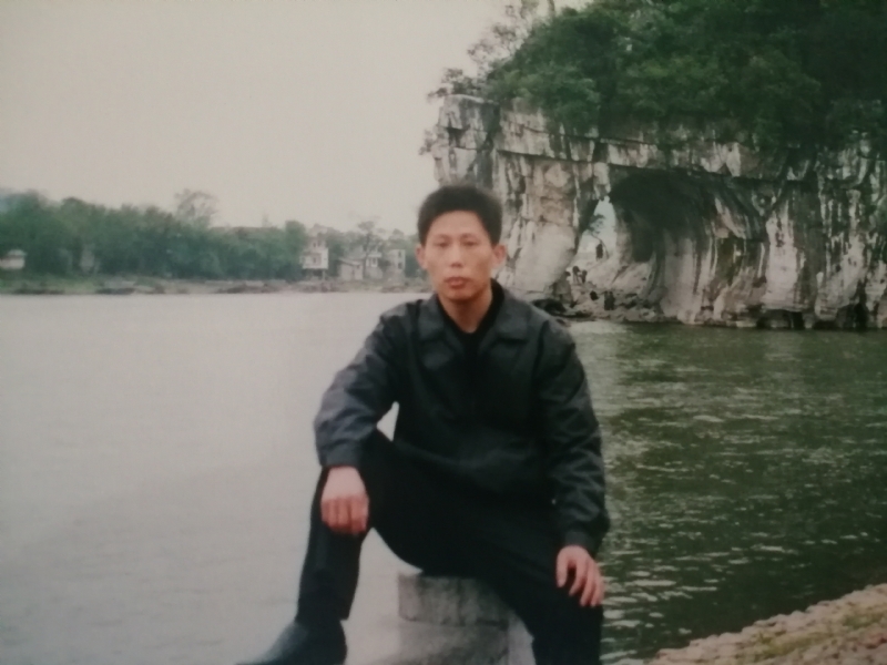 庸人自扰的第一张照片--东莞相亲服务中心