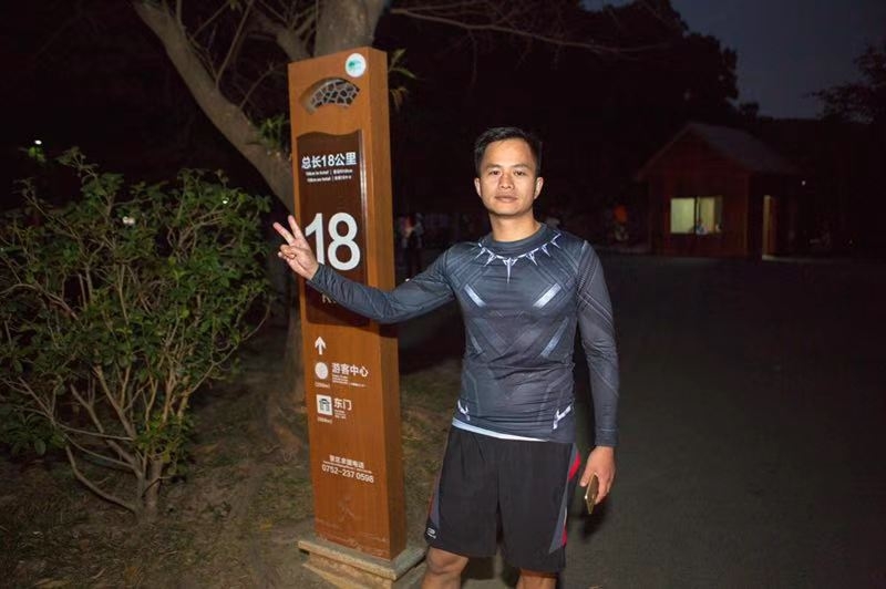 息心的第二张照片--东莞相亲服务中心