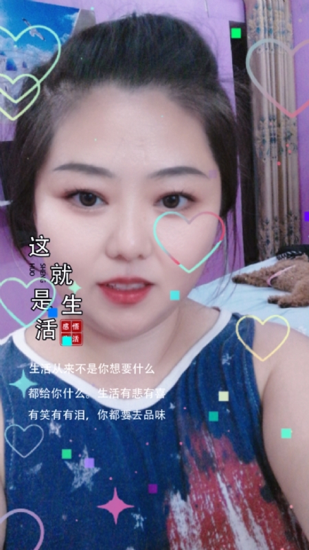 白开水的第一张照片--东莞相亲服务中心