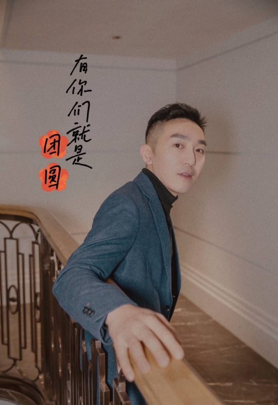 保家卫国的第三张照片--东莞相亲服务中心