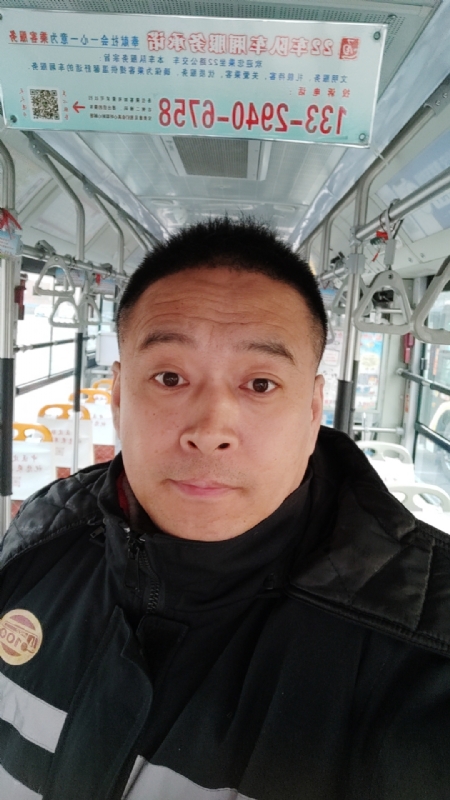 冰雨的第二张照片--东莞相亲服务中心