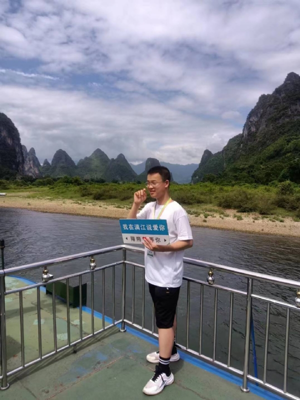 决胜时刻的第三张照片--东莞相亲服务中心