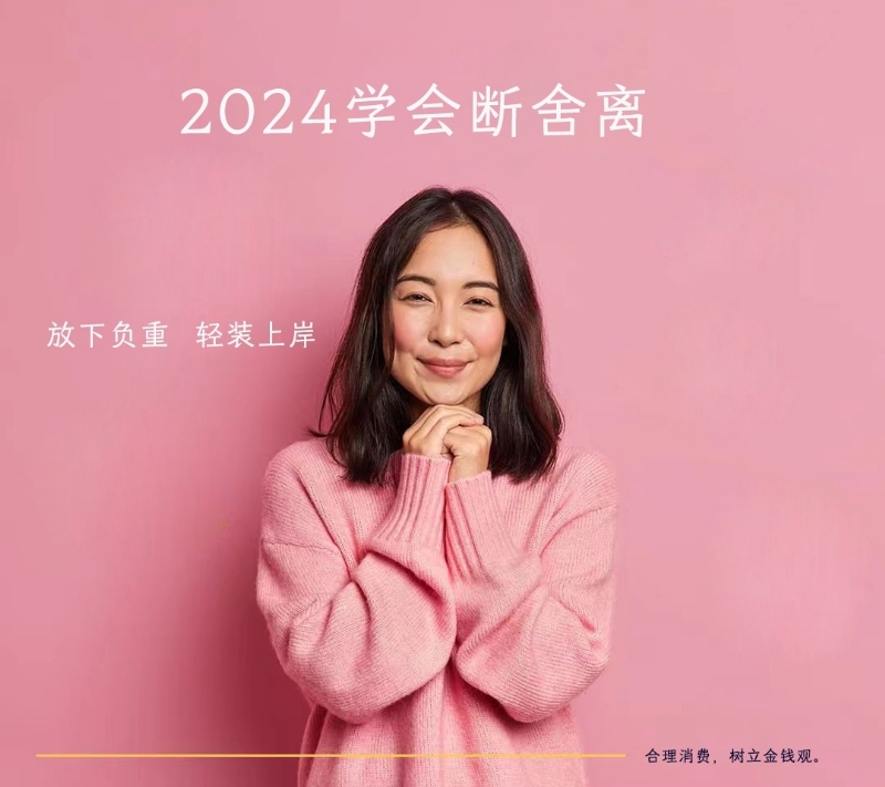 寂寞少妇的第一张照片--东莞相亲服务中心