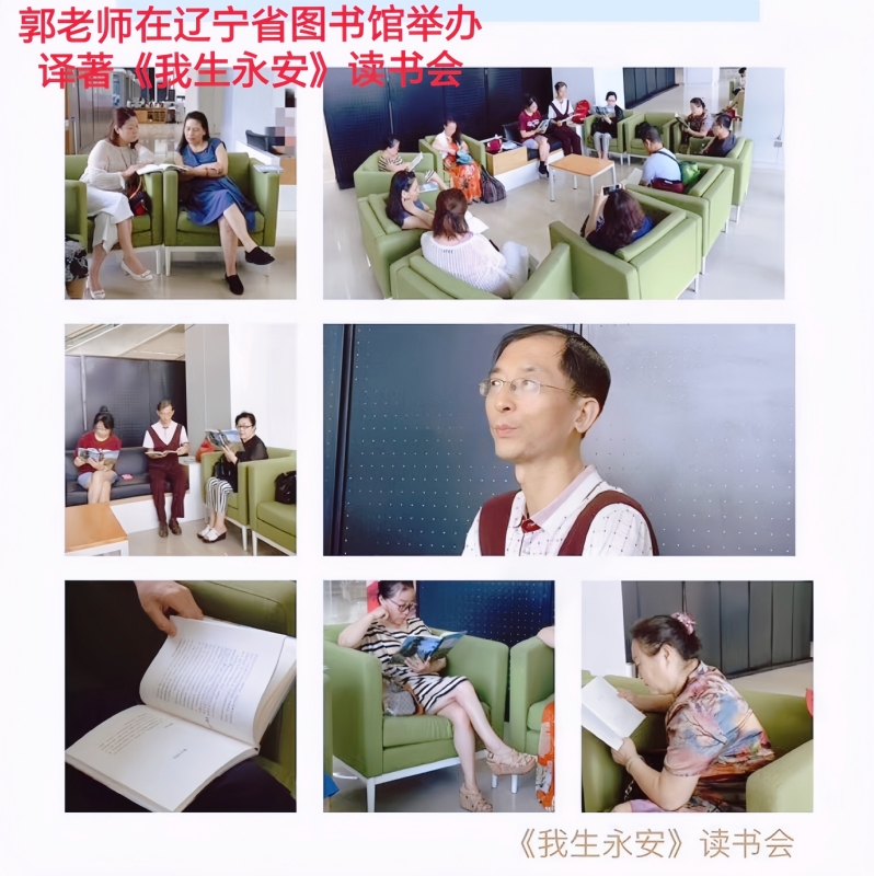 兑乙民的第一张照片--东莞相亲服务中心