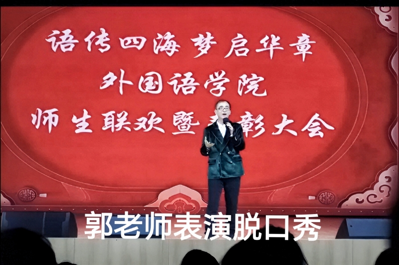 兑乙民的第四张照片--东莞相亲服务中心