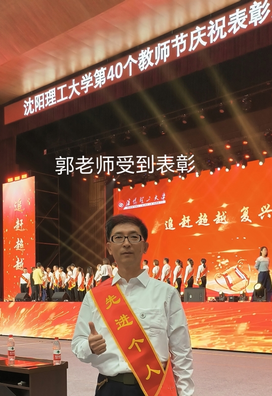 兑乙民的第五张照片--东莞相亲服务中心